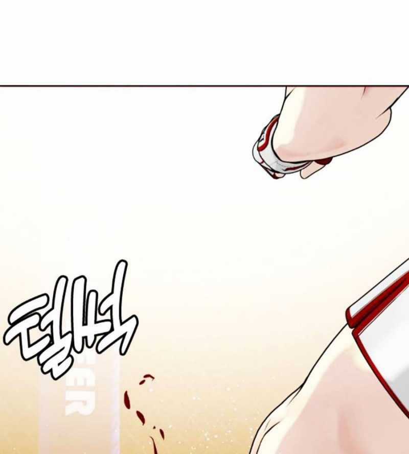 Loser Giỏi Võ - Chapter 77 - Trang 149