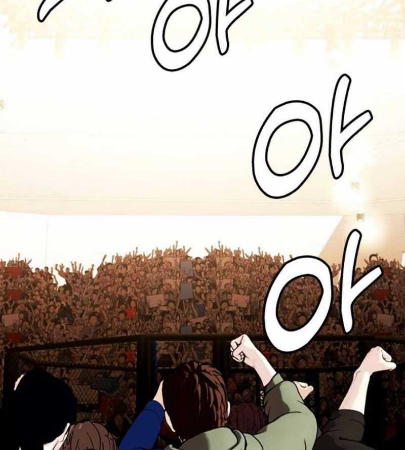 Loser Giỏi Võ - Chapter 77 - Trang 169