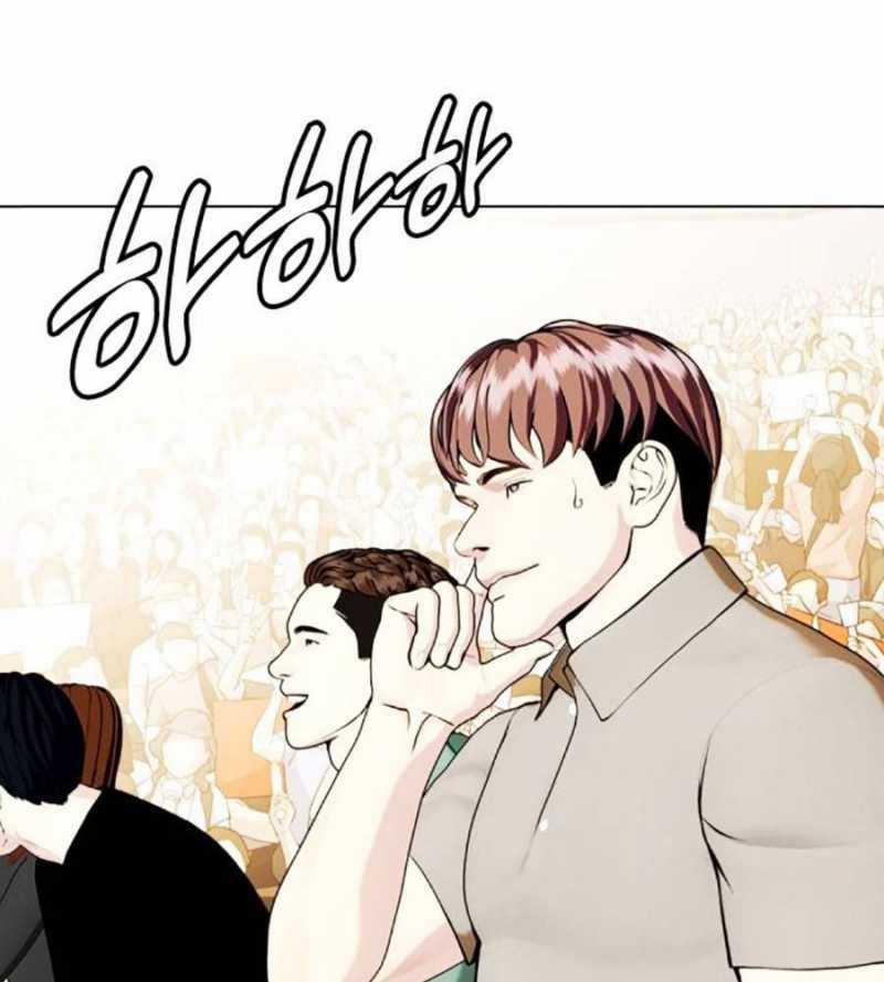 Loser Giỏi Võ - Chapter 77 - Trang 181