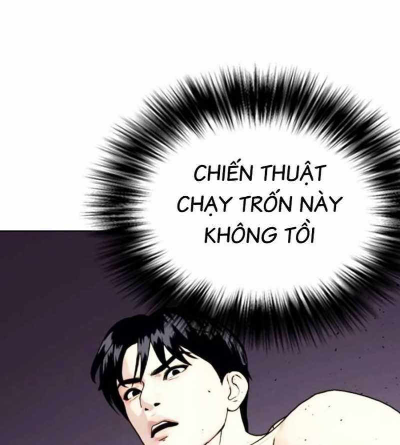 Loser Giỏi Võ - Chapter 77 - Trang 7