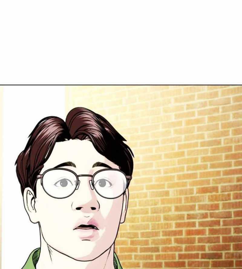 Loser Giỏi Võ - Chapter 78 - Trang 106