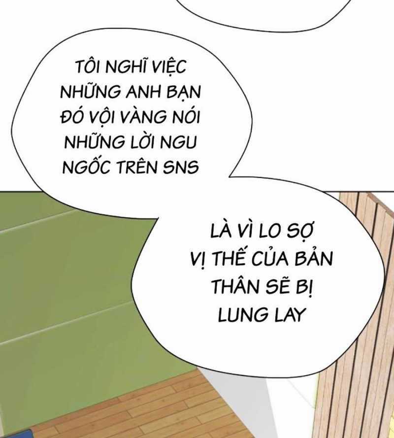 Loser Giỏi Võ - Chapter 78 - Trang 143
