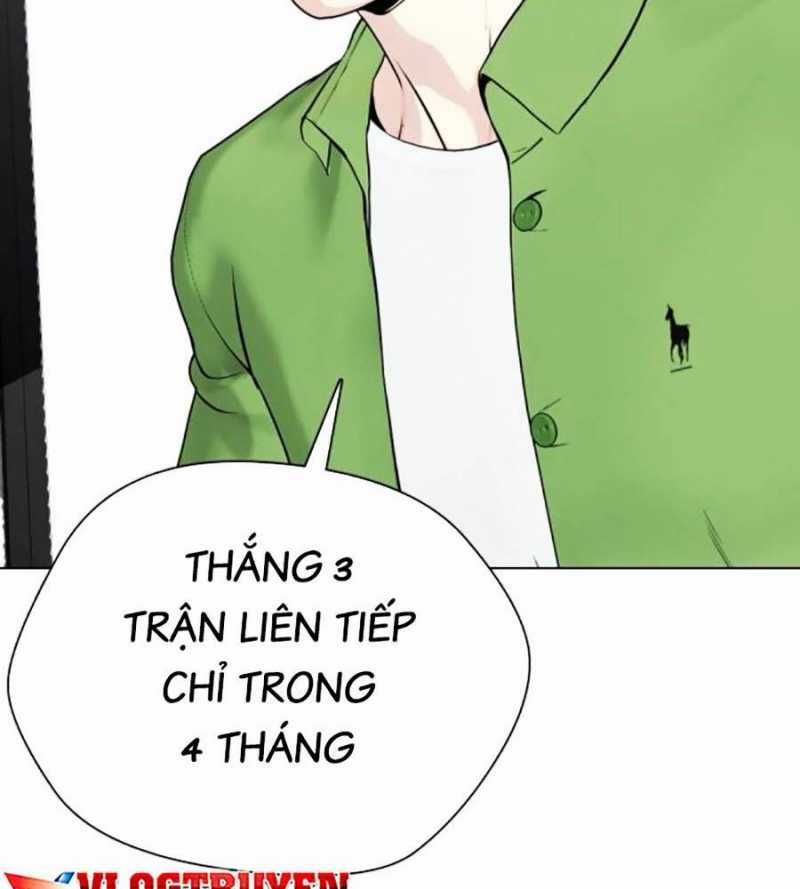 Loser Giỏi Võ - Chapter 78 - Trang 17