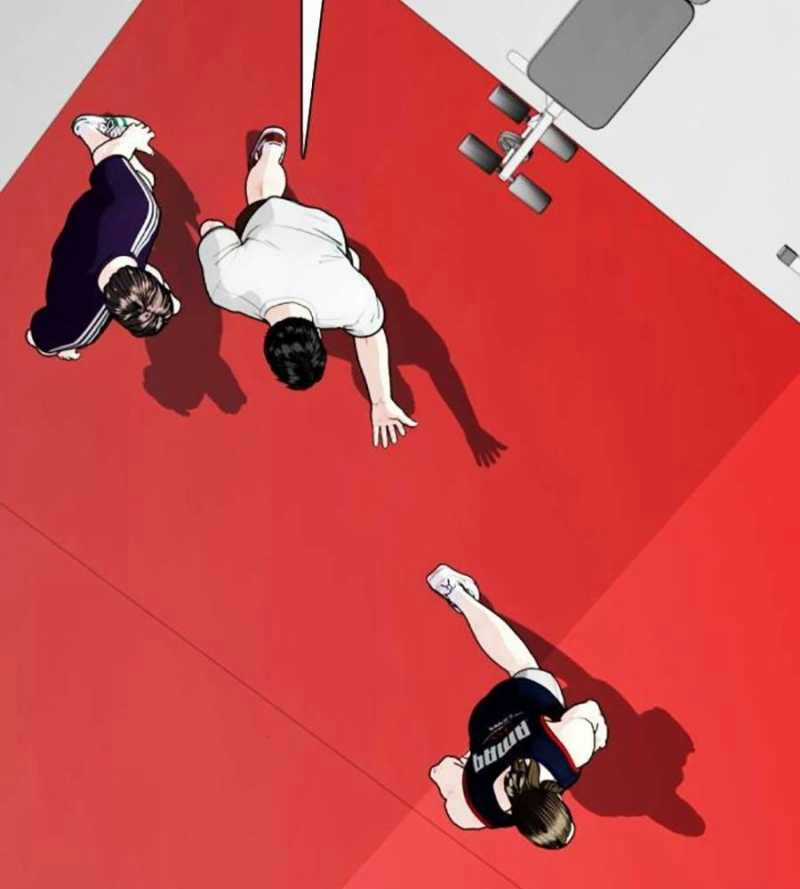 Loser Giỏi Võ - Chapter 78 - Trang 220