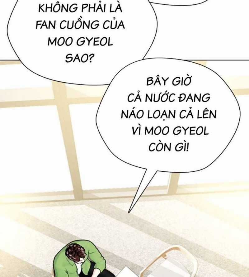 Loser Giỏi Võ - Chapter 78 - Trang 24