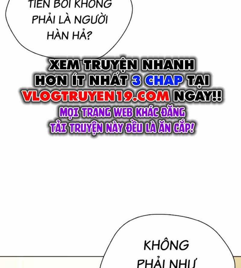 Loser Giỏi Võ - Chapter 78 - Trang 26