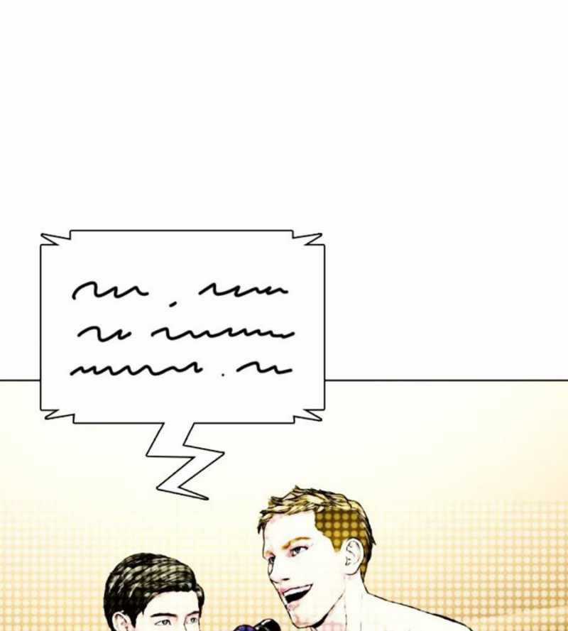 Loser Giỏi Võ - Chapter 78 - Trang 272