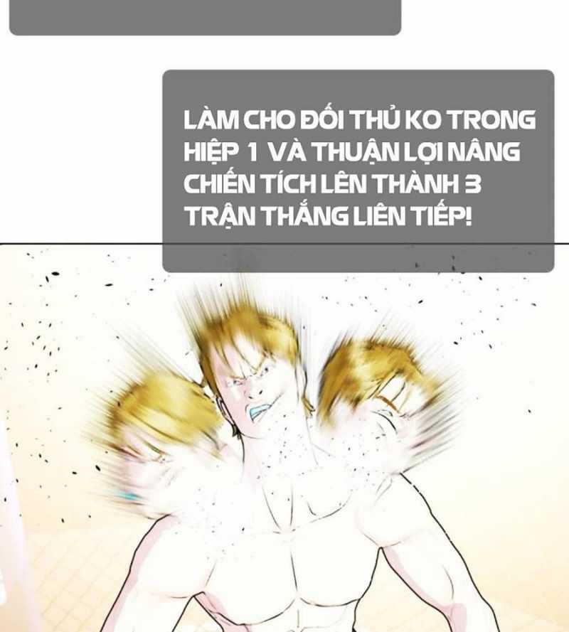 Loser Giỏi Võ - Chapter 78 - Trang 5