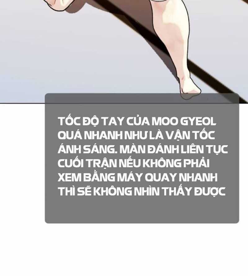 Loser Giỏi Võ - Chapter 78 - Trang 7
