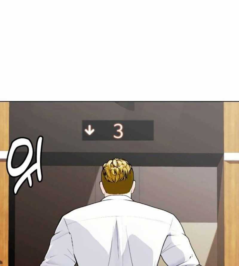 Loser Giỏi Võ - Chapter 79 - Trang 155