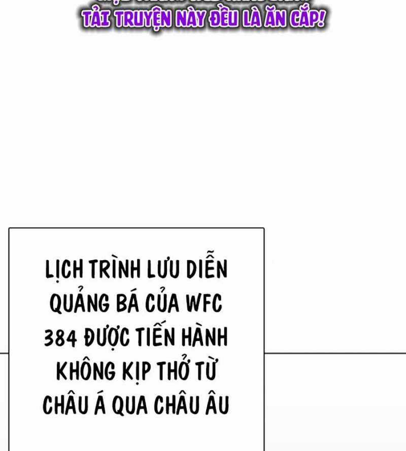 Loser Giỏi Võ - Chapter 79 - Trang 17