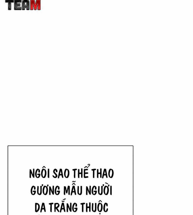 Loser Giỏi Võ - Chapter 79 - Trang 203
