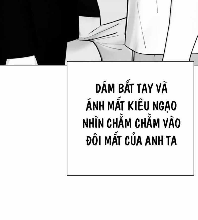 Loser Giỏi Võ - Chapter 79 - Trang 214