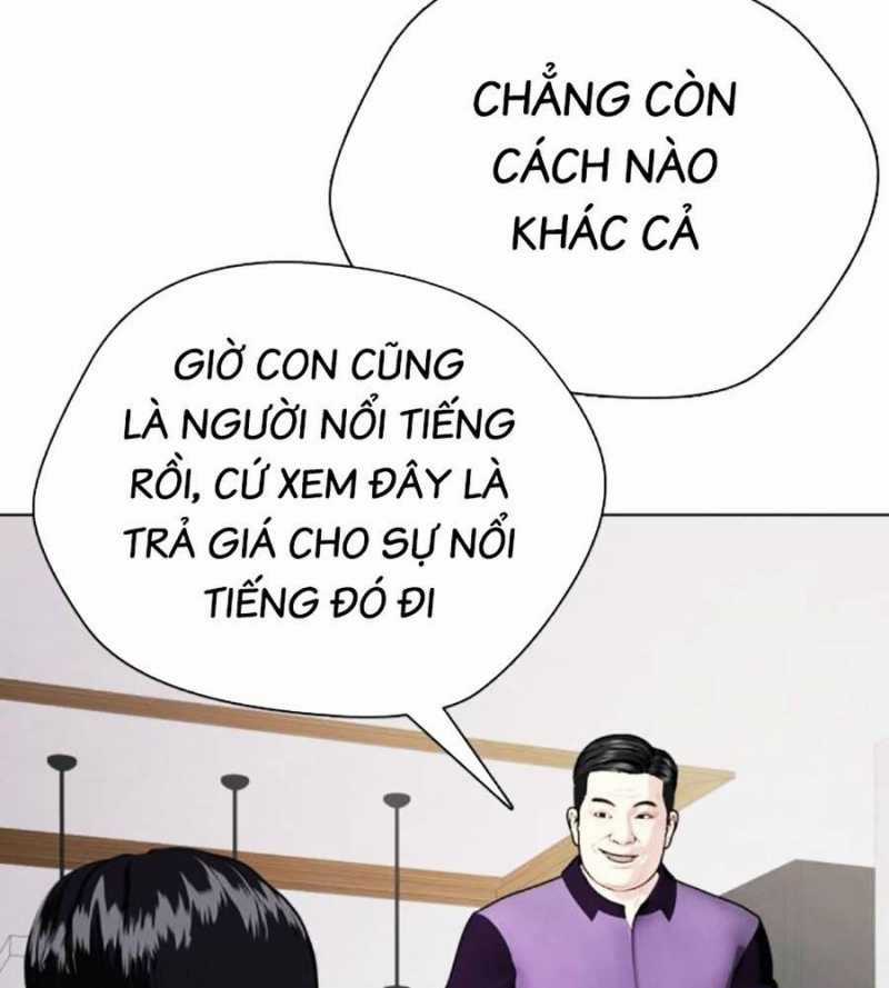 Loser Giỏi Võ - Chapter 79 - Trang 29