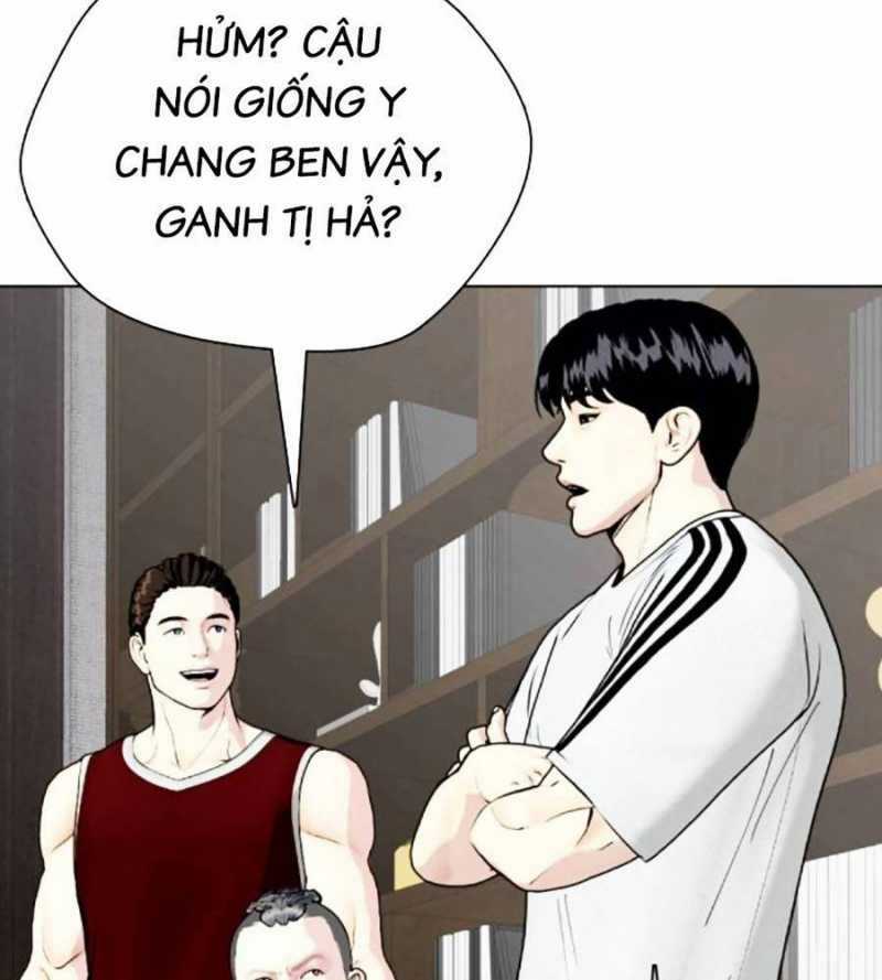 Loser Giỏi Võ - Chapter 79 - Trang 7