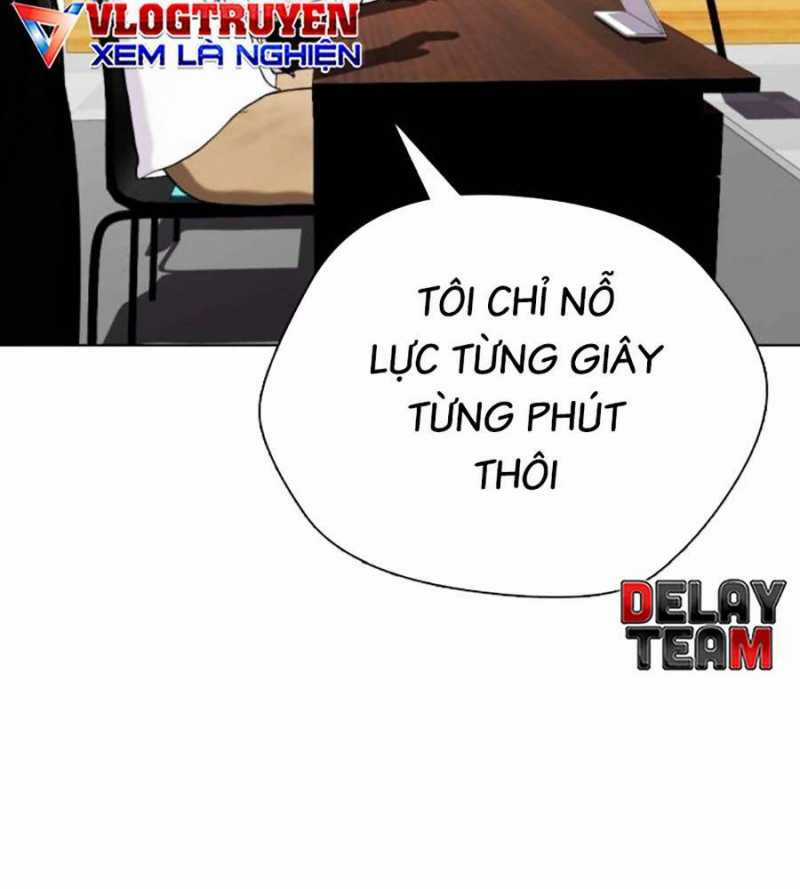 Loser Giỏi Võ - Chapter 79 - Trang 82