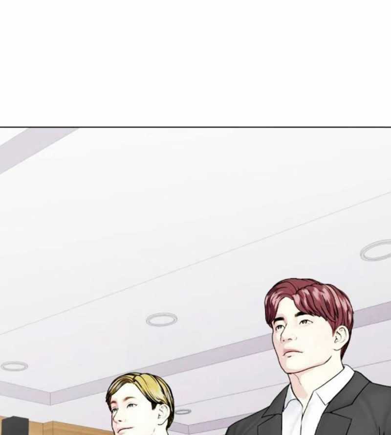 Loser Giỏi Võ - Chapter 79 - Trang 83