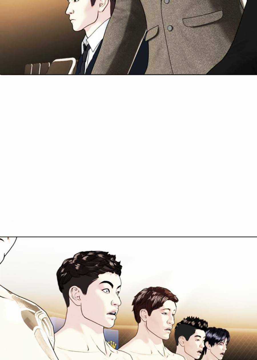 Loser Giỏi Võ - Chapter 8 - Trang 105