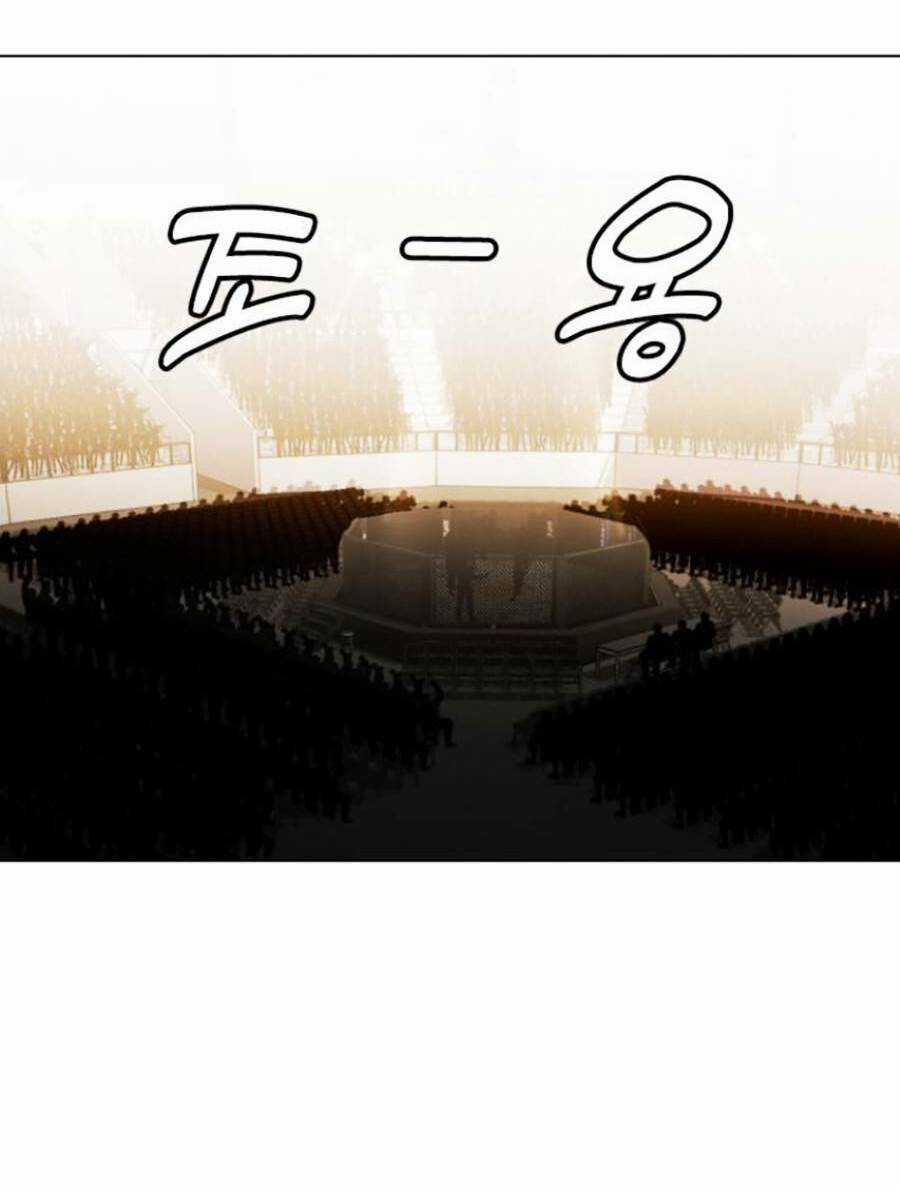 Loser Giỏi Võ - Chapter 8 - Trang 124