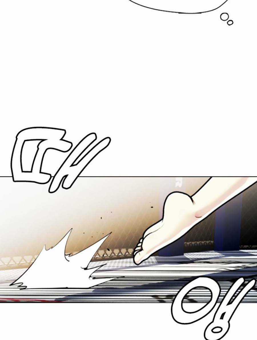 Loser Giỏi Võ - Chapter 8 - Trang 173