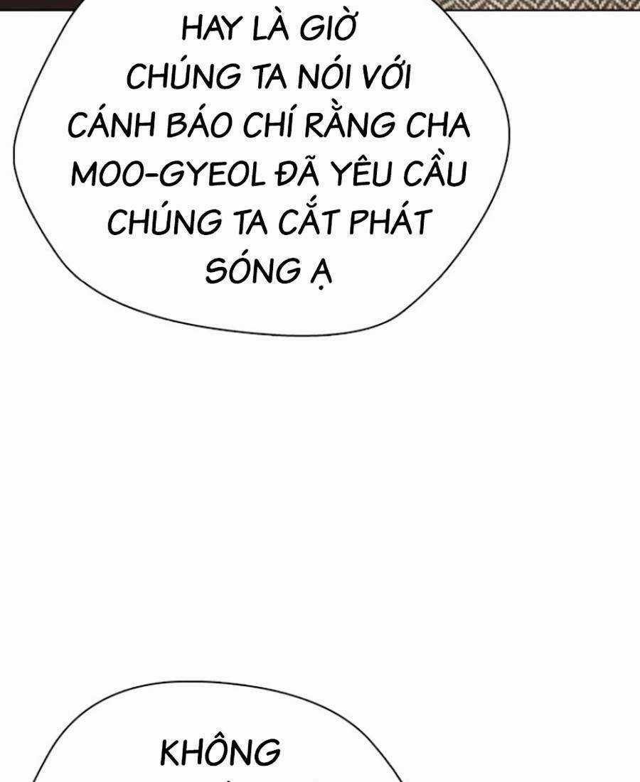 Loser Giỏi Võ - Chapter 8 - Trang 7