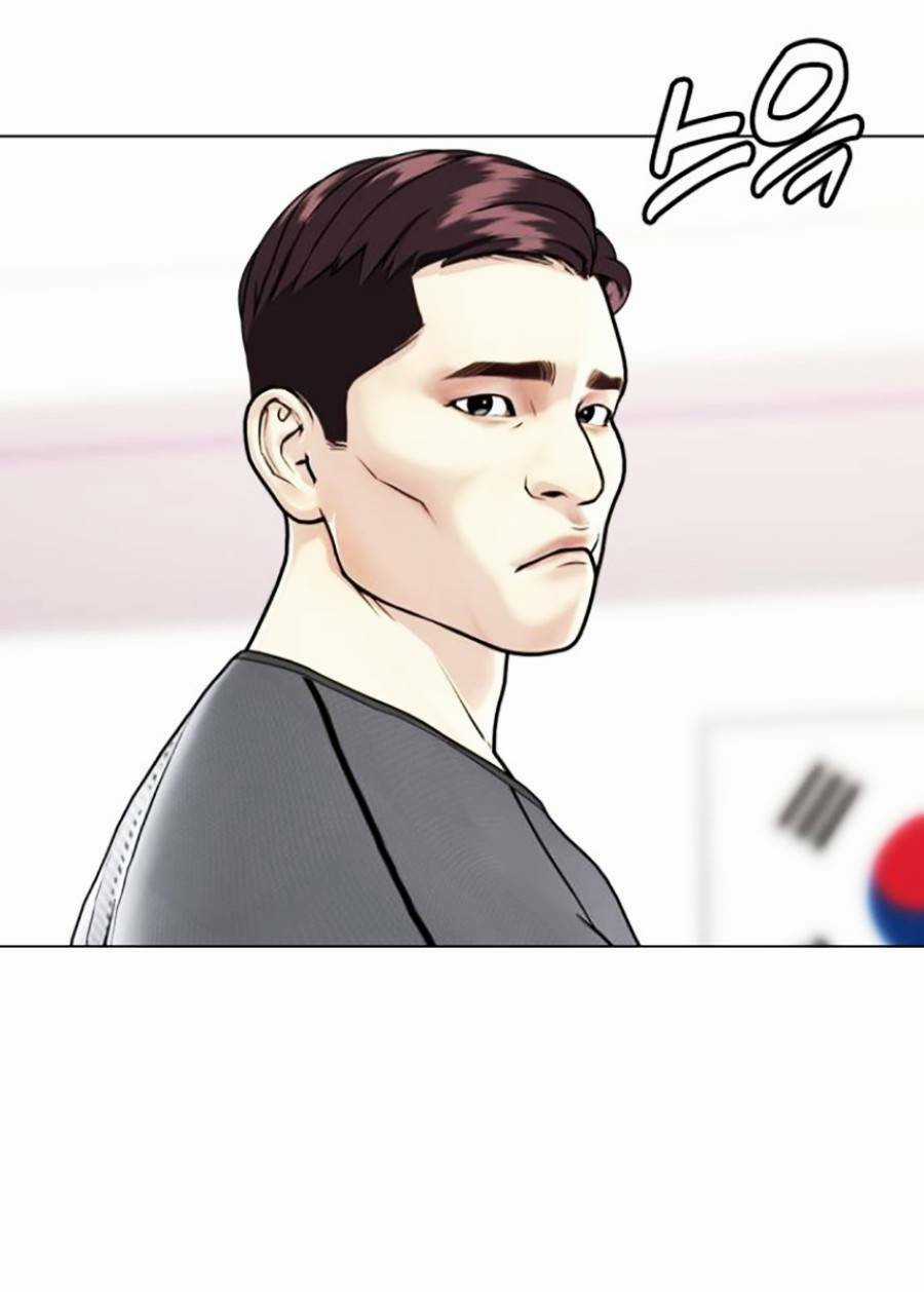 Loser Giỏi Võ - Chapter 8 - Trang 63