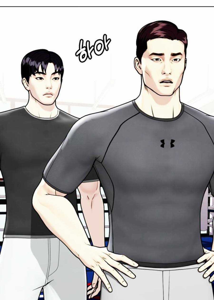 Loser Giỏi Võ - Chapter 8 - Trang 71