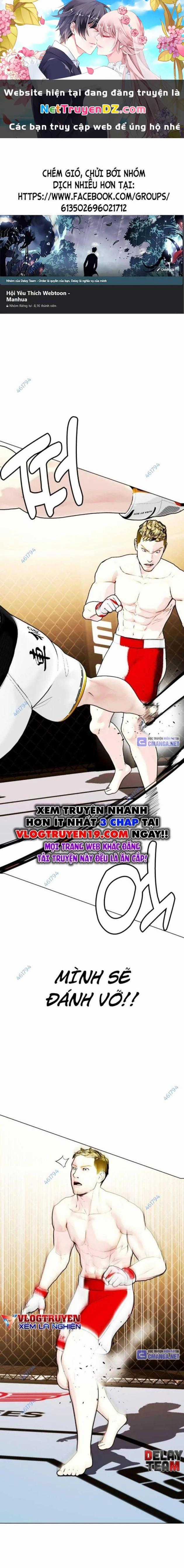 Loser Giỏi Võ - Chapter 81 - Trang 1