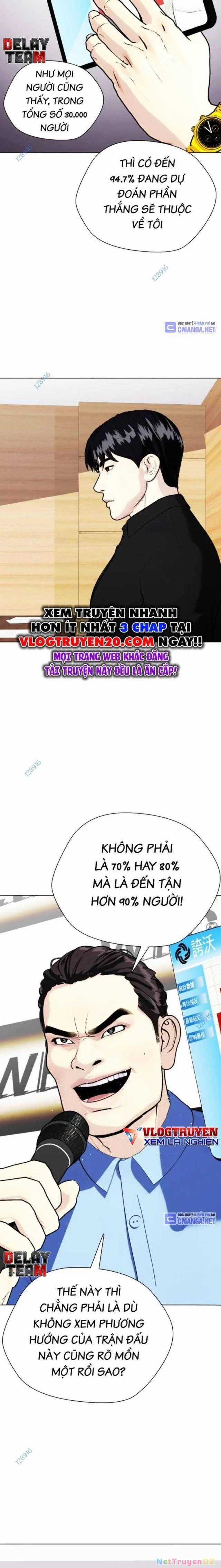 Loser Giỏi Võ - Chapter 85 - Trang 32