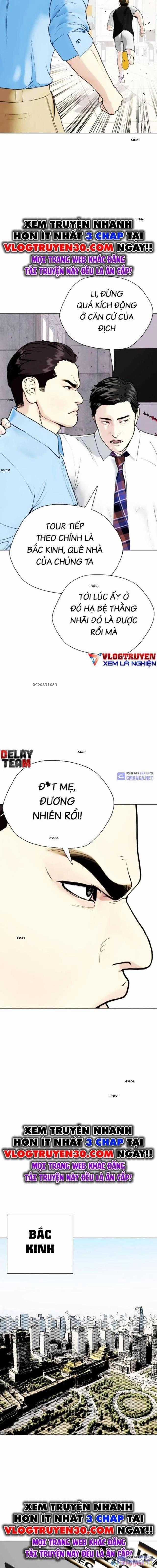 Loser Giỏi Võ - Chapter 86 - Trang 2