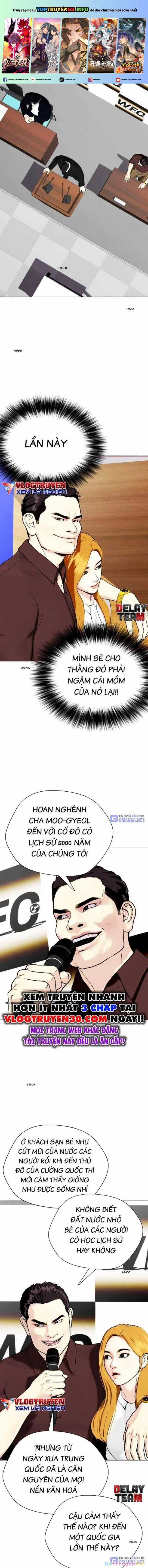 Loser Giỏi Võ - Chapter 86 - Trang 3