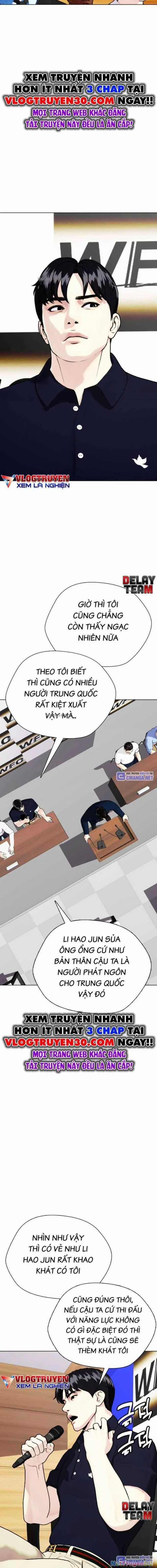 Loser Giỏi Võ - Chapter 86 - Trang 6