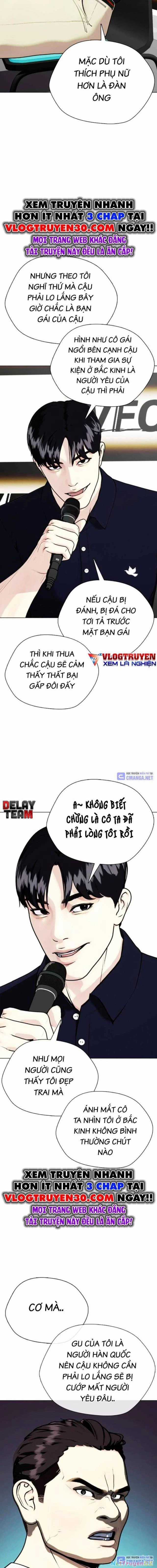 Loser Giỏi Võ - Chapter 86 - Trang 7