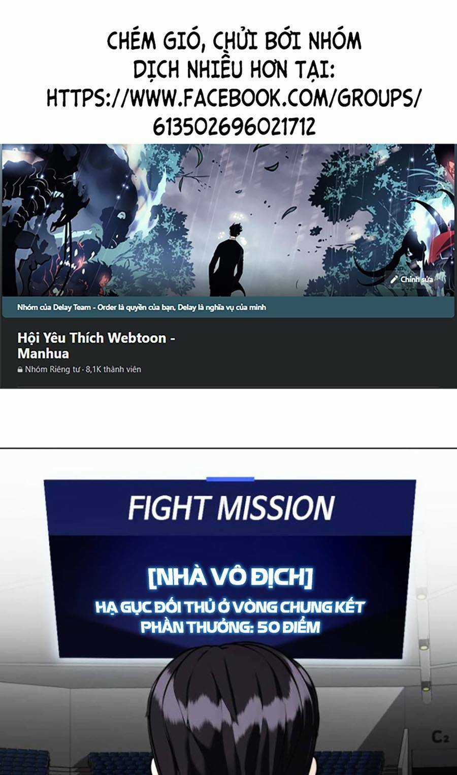 Loser Giỏi Võ - Chapter 9 - Trang 1