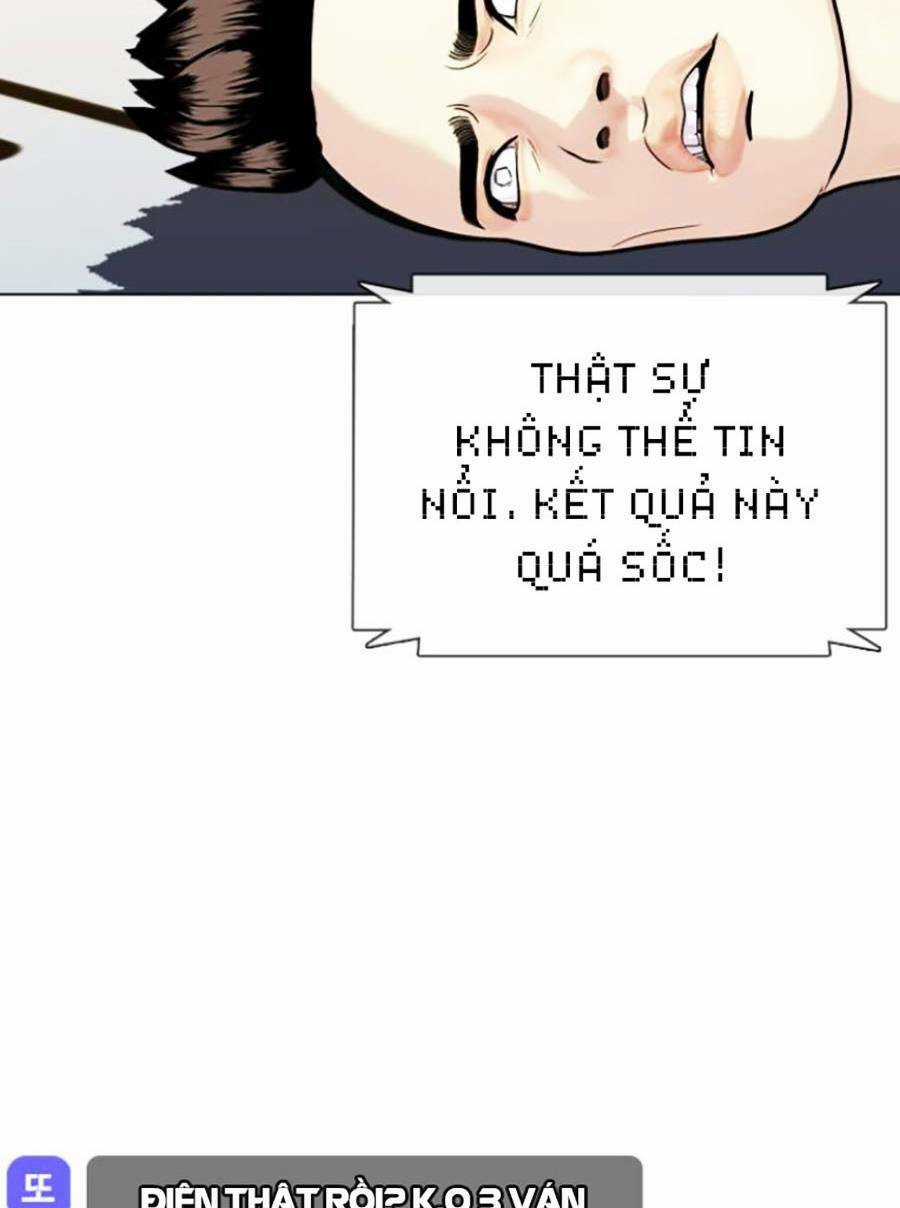 Loser Giỏi Võ - Chapter 9 - Trang 104