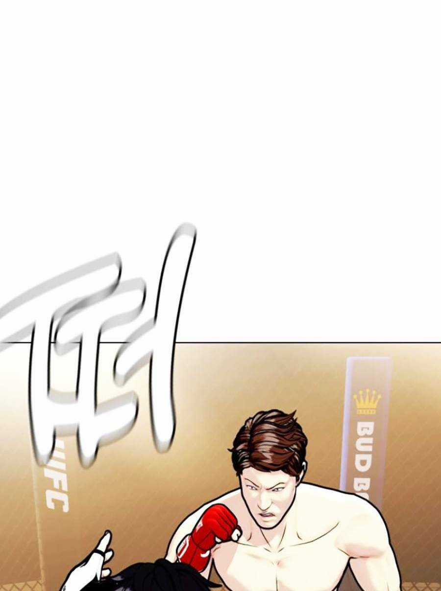 Loser Giỏi Võ - Chapter 9 - Trang 122