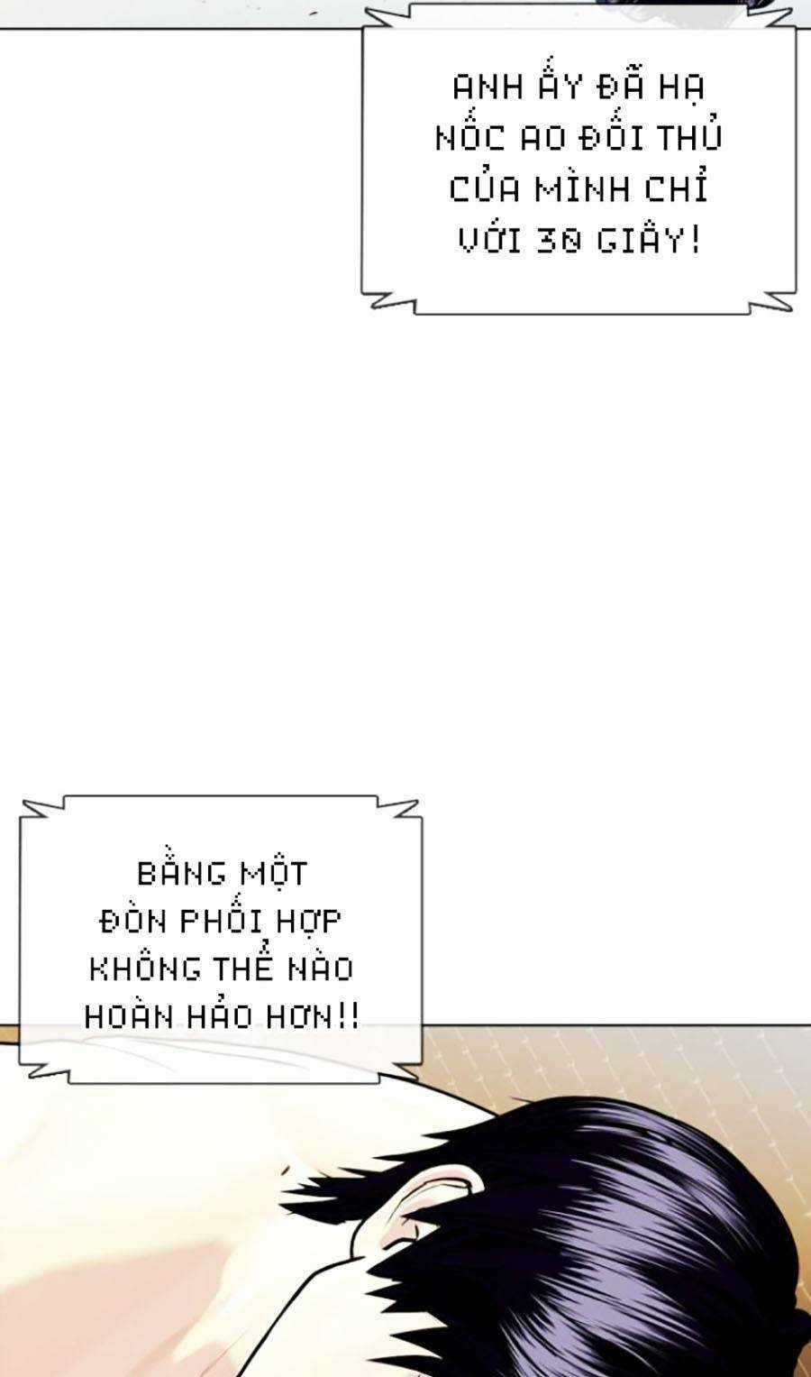 Loser Giỏi Võ - Chapter 9 - Trang 18