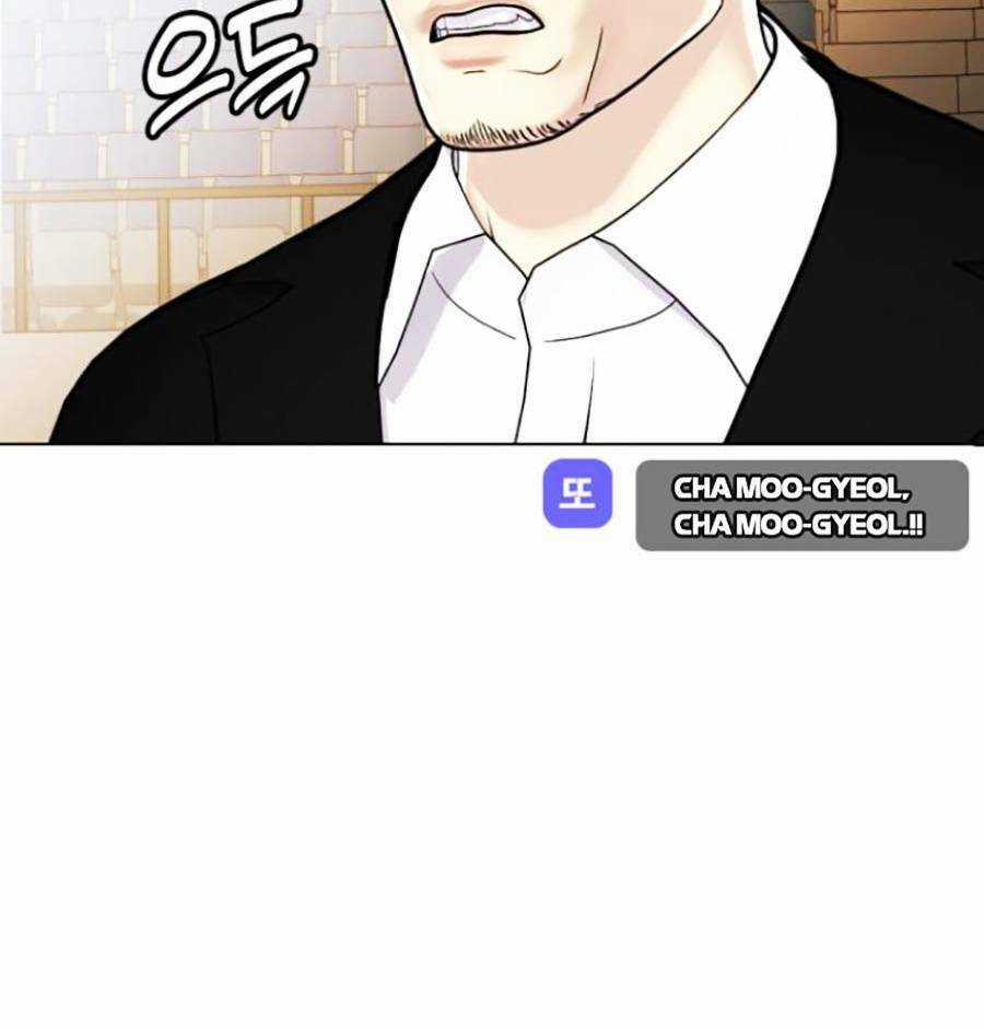 Loser Giỏi Võ - Chapter 9 - Trang 191