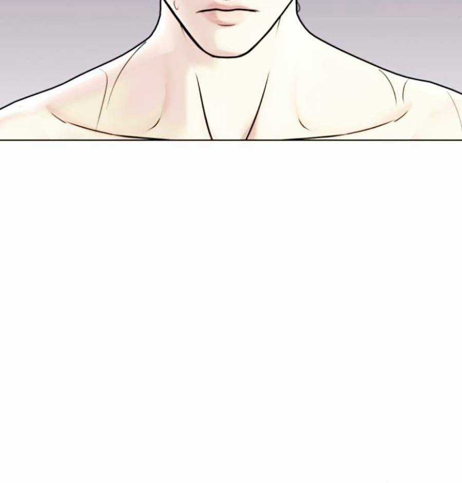 Loser Giỏi Võ - Chapter 9 - Trang 195