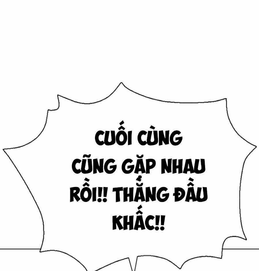 Loser Giỏi Võ - Chapter 9 - Trang 196