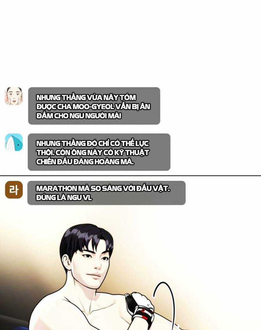 Loser Giỏi Võ - Chapter 9 - Trang 31