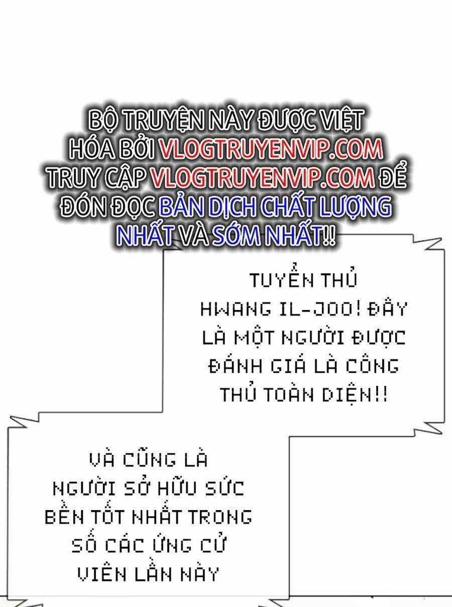 Loser Giỏi Võ - Chapter 9 - Trang 83