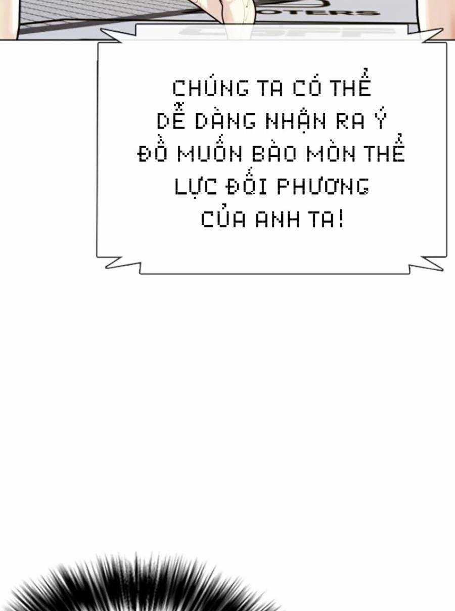 Loser Giỏi Võ - Chapter 9 - Trang 90