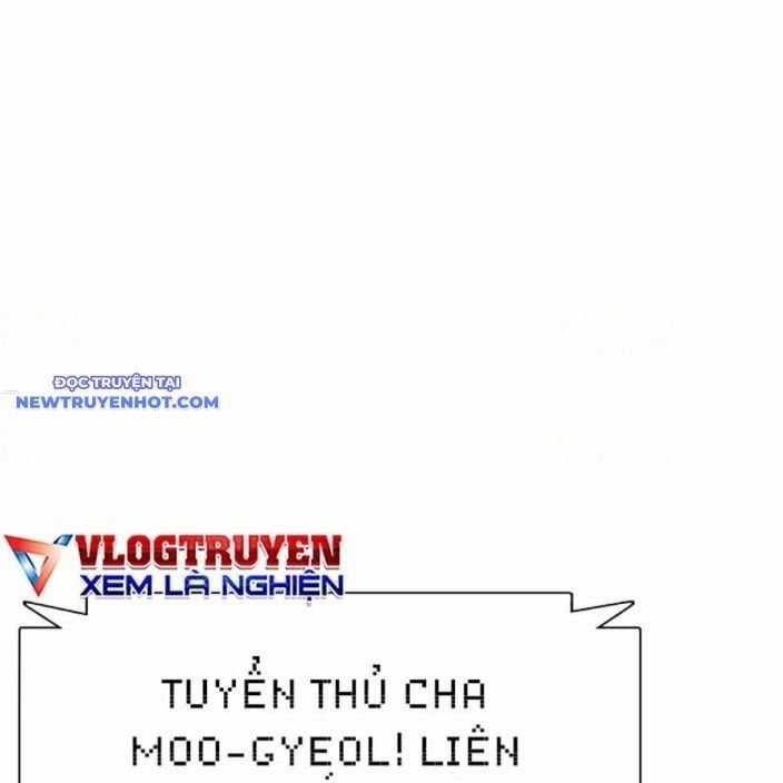 Loser Giỏi Võ - Chapter 92 - Trang 151