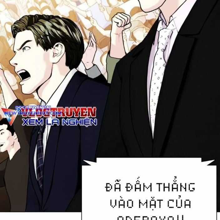Loser Giỏi Võ - Chapter 92 - Trang 204