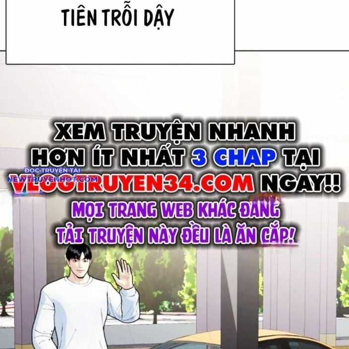 Loser Giỏi Võ - Chapter 92 - Trang 5