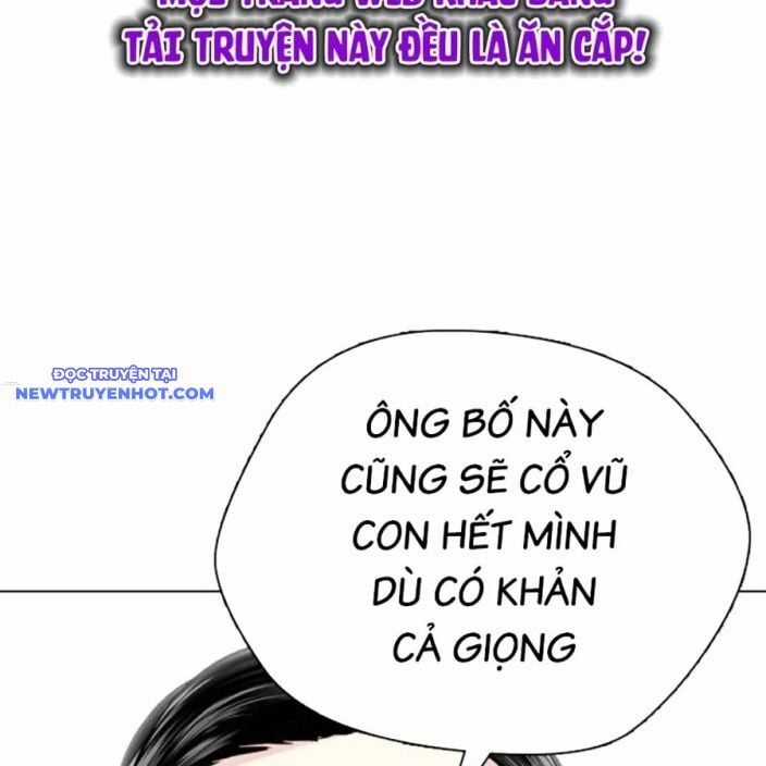 Loser Giỏi Võ - Chapter 92 - Trang 41