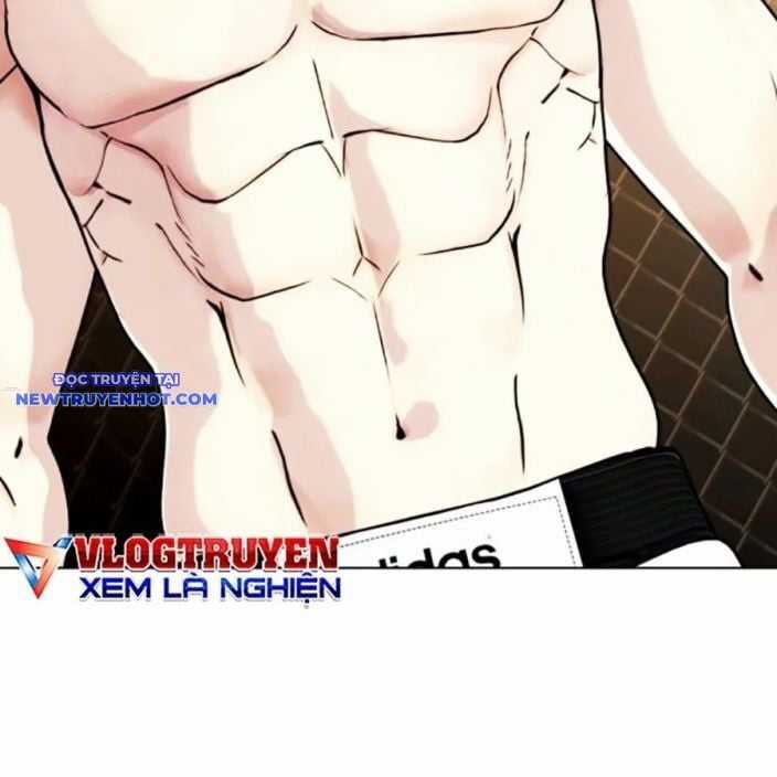 Loser Giỏi Võ - Chapter 92 - Trang 74