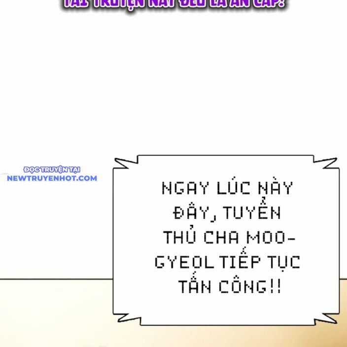 Loser Giỏi Võ - Chapter 93 - Trang 265