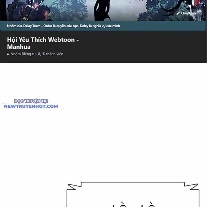 Loser Giỏi Võ - Chapter 94 - Trang 3